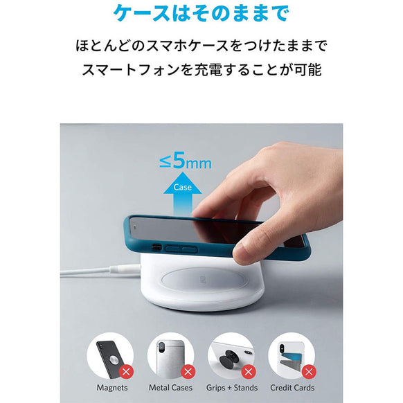 Anker PowerWave+ Pad with Watch Holder