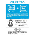 【2022年版】Anker PowerBag