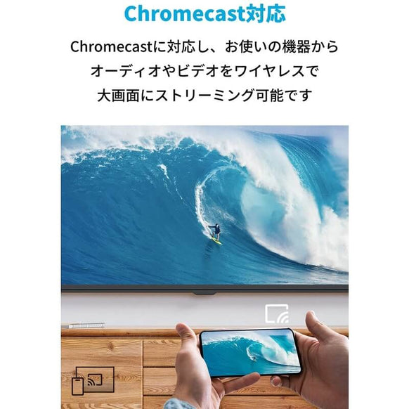 Nebula 4K Streaming Dongle