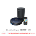 Eufy RoboVac 交換用ダストバッグ (抗菌・消臭加工あり L35 Hybrid+ 対応)