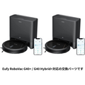 Eufy Clean 交換用ダストバッグ (抗菌・消臭加工あり G40+ / G40 Hybrid+対応)