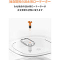 Eufy Pet Water Fountain P940